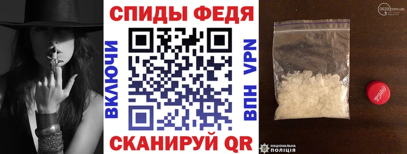 Amphetamine 98%  Норильск 