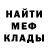Метадон VHQ Jimmy Todeski