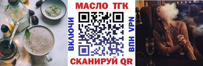 Canna-Cookies марихуана  мега как зайти  Норильск 