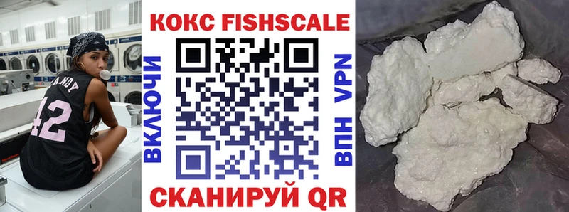 Кокаин Перу  закладка  Норильск 