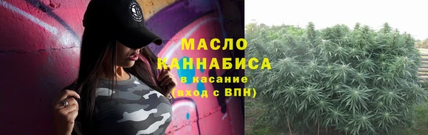 наркотики Абдулино