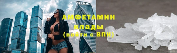 наркотики Абдулино