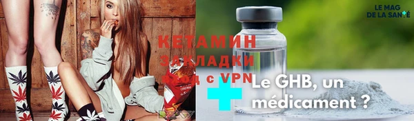 наркотики Абдулино