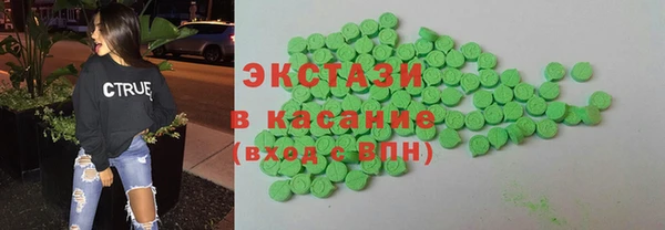 прущий лед Абинск
