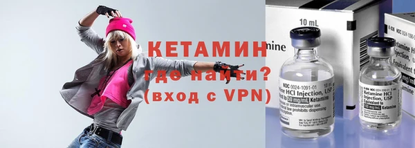 наркотики Абдулино