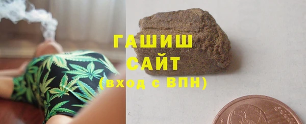 наркотики Абдулино