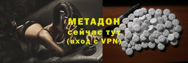 прущий лед Абинск