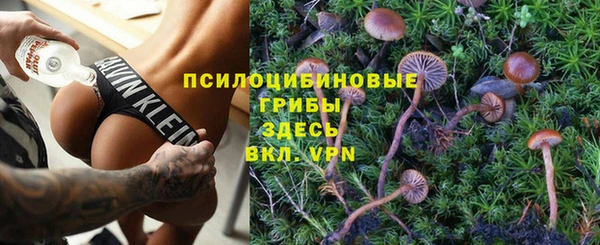 прущий лед Абинск