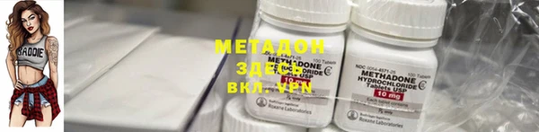 прущий лед Абинск