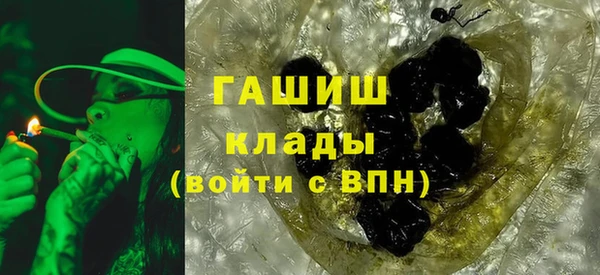 прущий лед Абинск