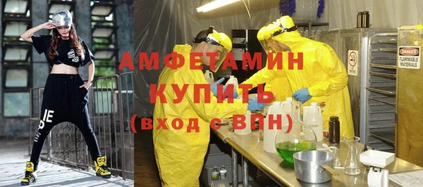 наркотики Абдулино