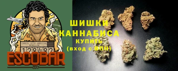 наркотики Абдулино