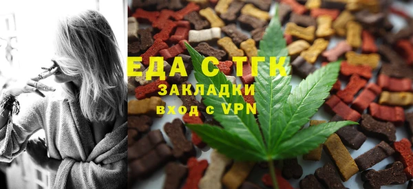 прущие грибы Лагань