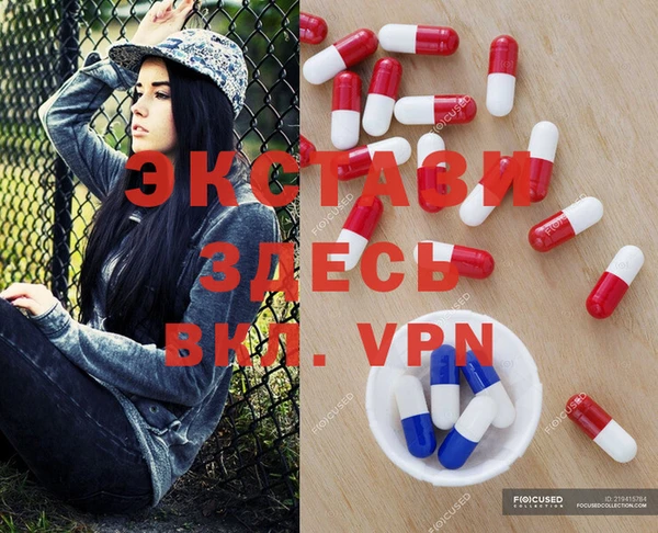 наркотики Абдулино