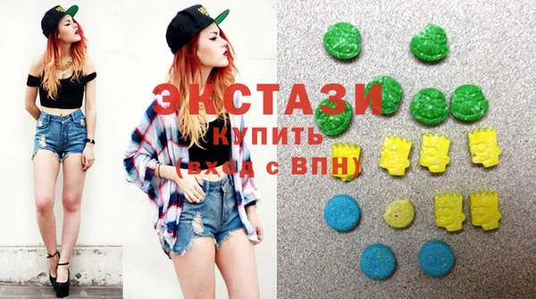 прущий лед Абинск