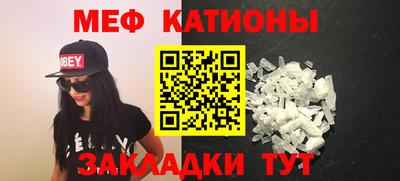 mdma Ирбит
