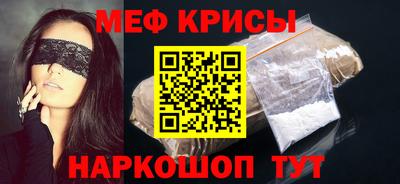 mdma Ирбит