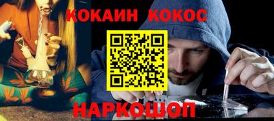 mdma Ирбит