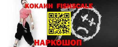 мефедрон мука Ипатово