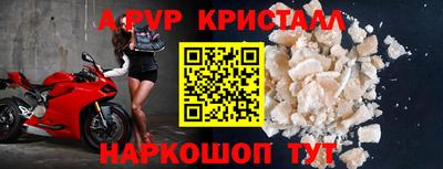 mdma Ирбит