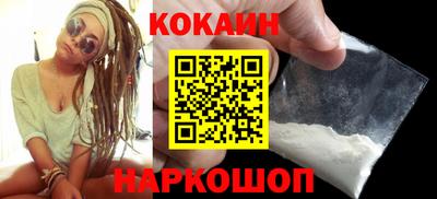 mdma Ирбит