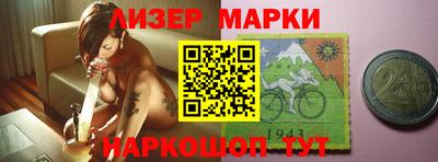 герыч Изобильный