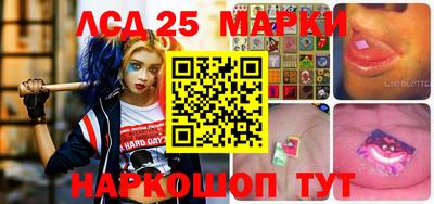 герыч Изобильный