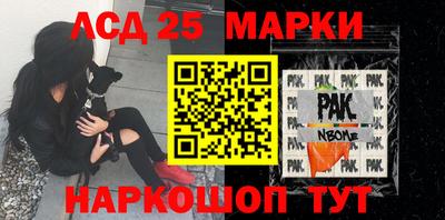 мефедрон мука Ипатово