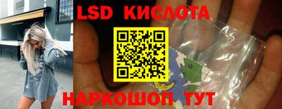 mdma Ирбит
