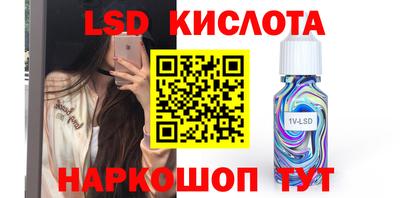 герыч Изобильный