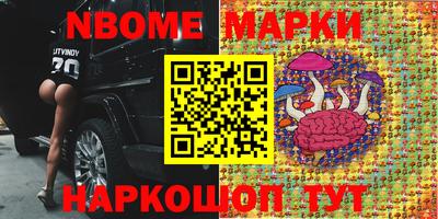 mdma Ирбит