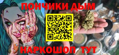 эйфоретик Магнитогорск