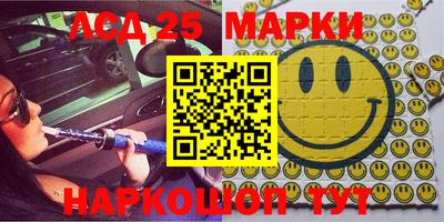 мефедрон мука Ипатово