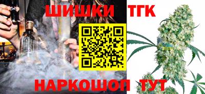мефедрон мука Ипатово