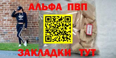 герыч Изобильный