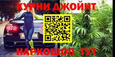герыч Изобильный