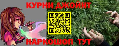 мефедрон мука Ипатово