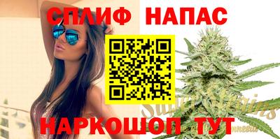 mdma Ирбит