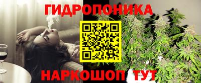 mdma Ирбит