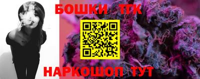 герыч Изобильный