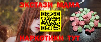 герыч Изобильный