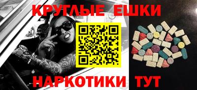 герыч Изобильный