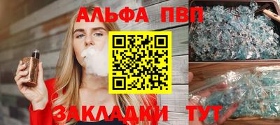 мефедрон мука Ипатово