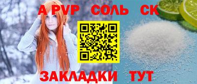 герыч Изобильный