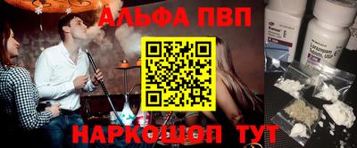 mdma Ирбит