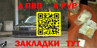 mdma Ирбит
