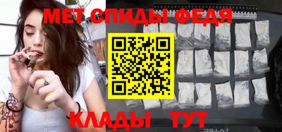 герыч Изобильный