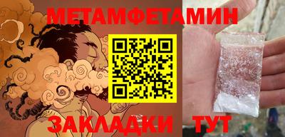 mdma Ирбит