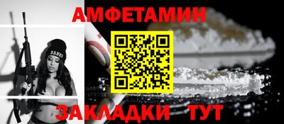 герыч Изобильный