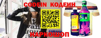 мефедрон мука Ипатово